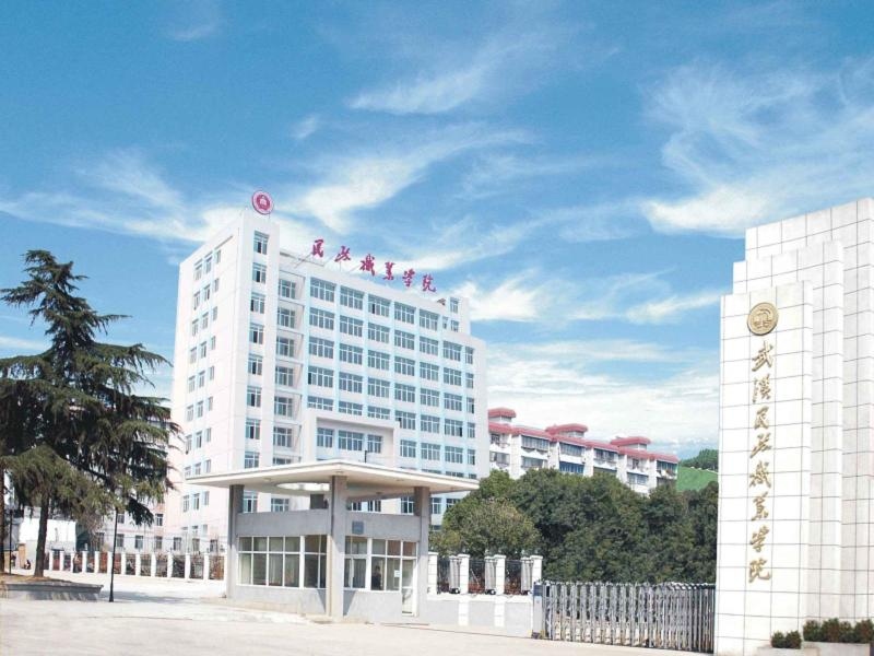 微信图片_20220613142709.png